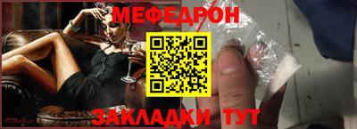 PSILOCYBIN Ликино-Дулёво