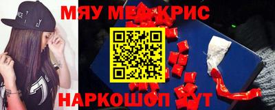 трава Ливны