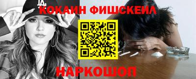 трава Ливны