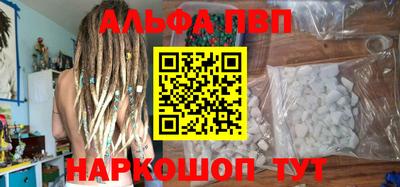 PSILOCYBIN Ликино-Дулёво