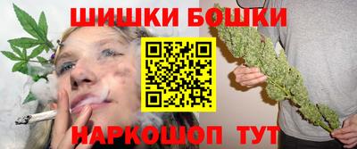 PSILOCYBIN Ликино-Дулёво