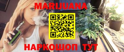 герыч Лесосибирск