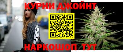 PSILOCYBIN Ликино-Дулёво