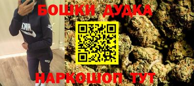 герыч Лесосибирск