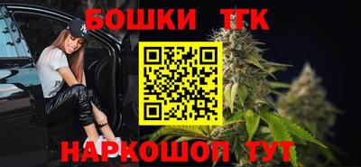 герыч Лесосибирск