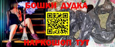 герыч Лесосибирск