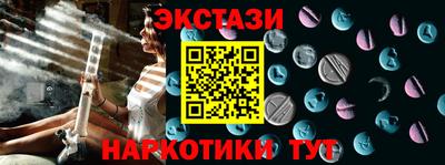 герыч Лесосибирск