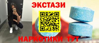 герыч Лесосибирск