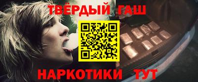 PSILOCYBIN Ликино-Дулёво