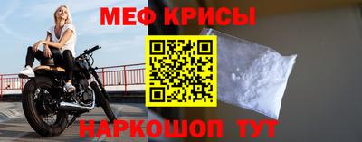 трава Ливны