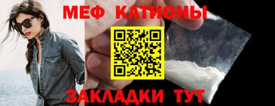 герыч Лесосибирск