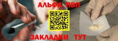 PSILOCYBIN Ликино-Дулёво