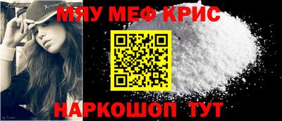 герыч Лесосибирск