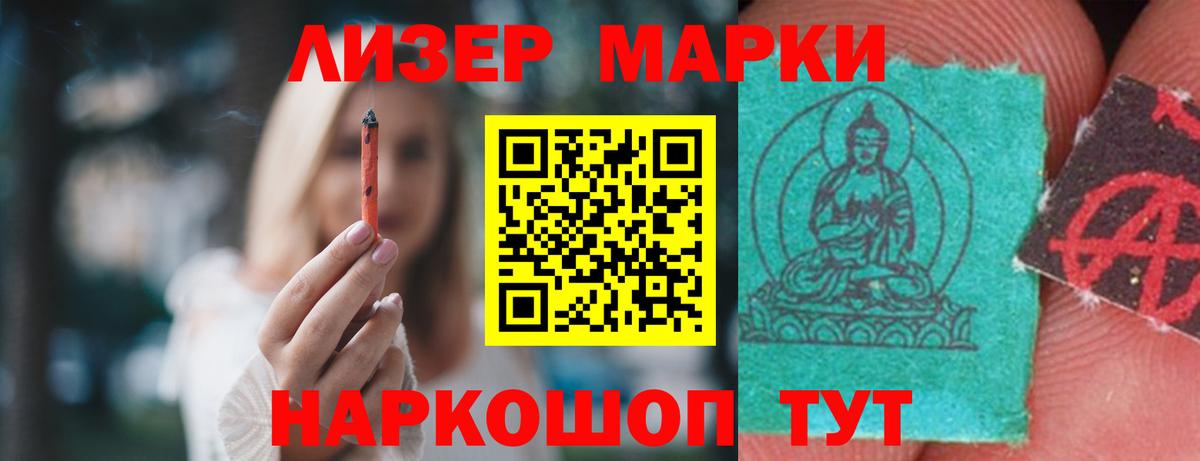 Алапаевск  ссылка на мегу рабочий сайт  ЛСД экстази  Вход с VPN  ЛСД экстази ecstasy 